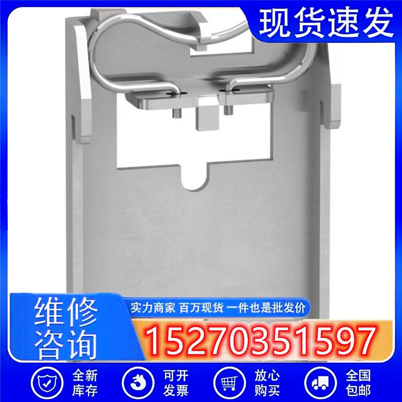 议价施耐德平板式开关电源安装支架ABL2K02导轨固定板代替ABL2A02