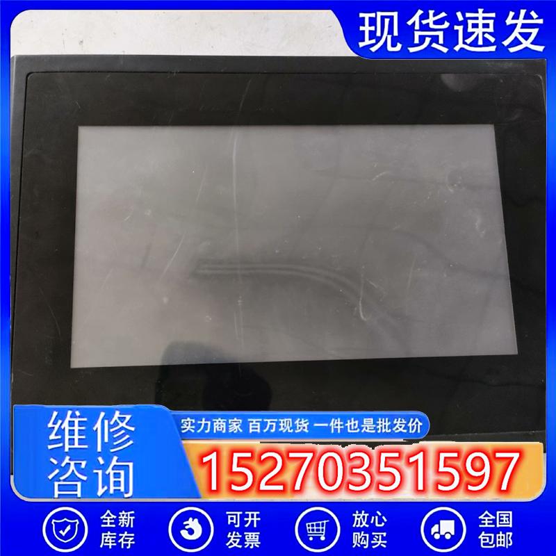 议价适用迪文触摸屏DMT80480C070_15WTDGU