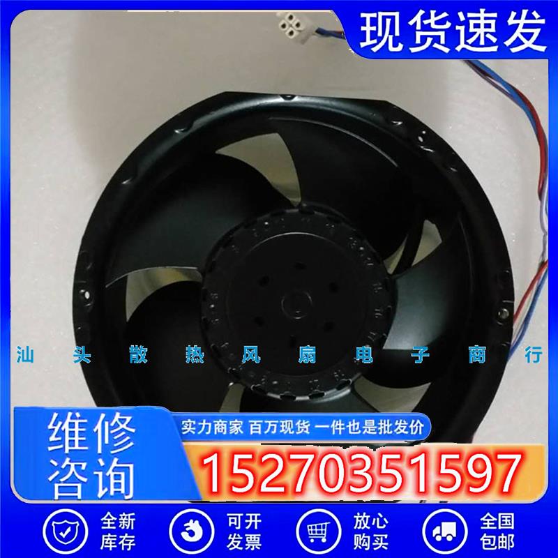 议价6318/2TDH4P172512.81A135W48V大风量变频器散热风扇