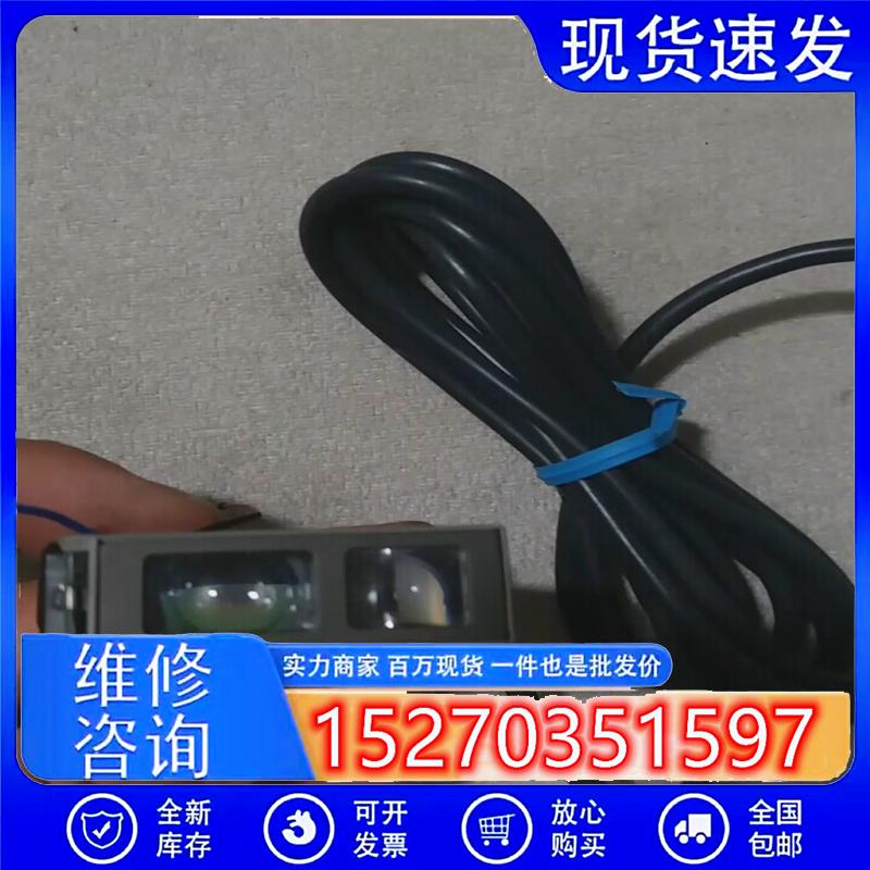 议价(请询价)E3S-DBN11原装正品光电开关E3S-CL2