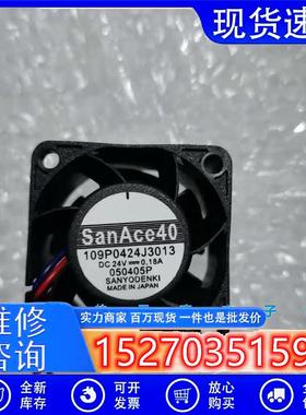 109P0424J3073/J3013/3D01324V0.18A4028变频器散热风扇