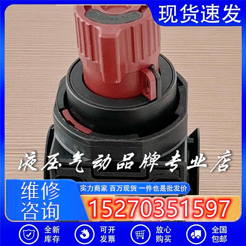 议价意大利AIRCOMP三通残压释放阀V075V30752500001