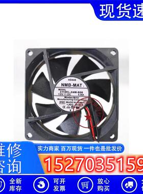 原装NMB3110KL-04W-B568cm802512V戴尔服务器四线散热风扇