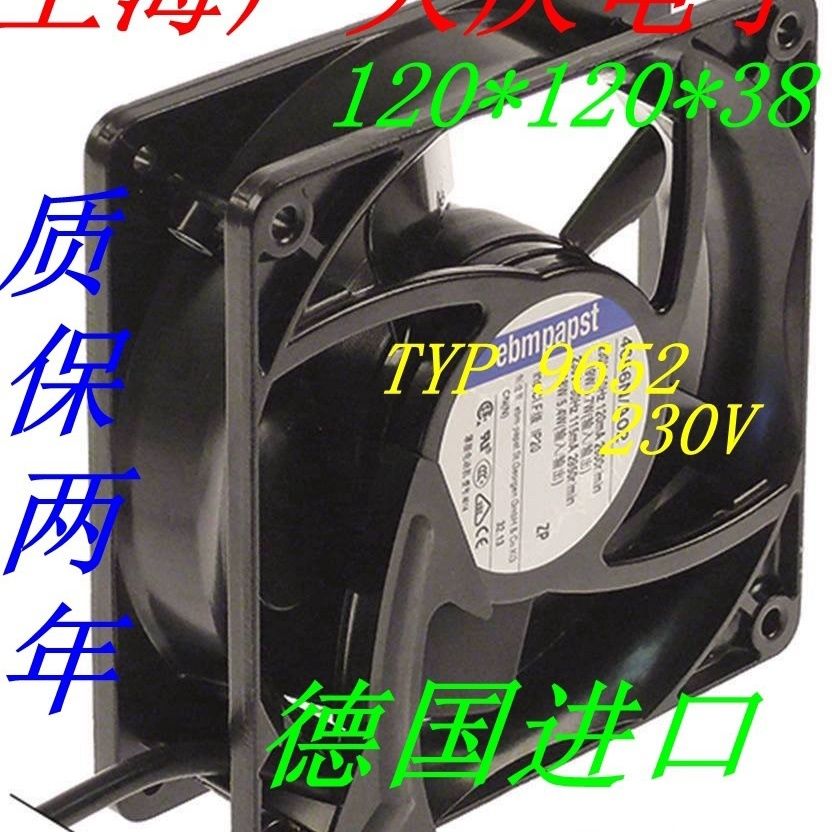 海德堡印刷机配件SM102C