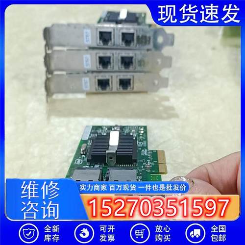 议价IntelCPU-D49919B千兆网卡拆机品成色议价