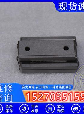 议价拆机IKOBWU30-45单个滑块实图现货