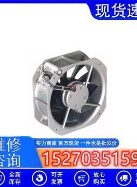 议价德国SK3326107SK3326107100SK3326100Rittal机柜风扇