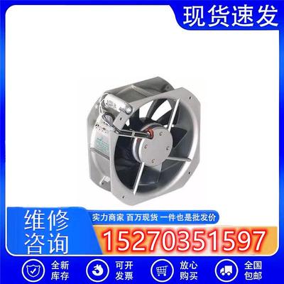 议价德国SK3326107SK3326107100SK3326100Rittal机柜风扇