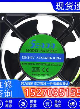 台湾SEADASA1238A212CM12038220V0.09A激光焊机散热风扇
