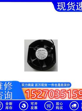 议价全新原装NMB变频器风扇5920PL-05W-B401751DC24V0.95A轴流风
