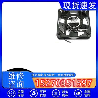 议价厂家直销125FZY2-S小型轴流风机AC220V/380V25W机柜散热风扇
