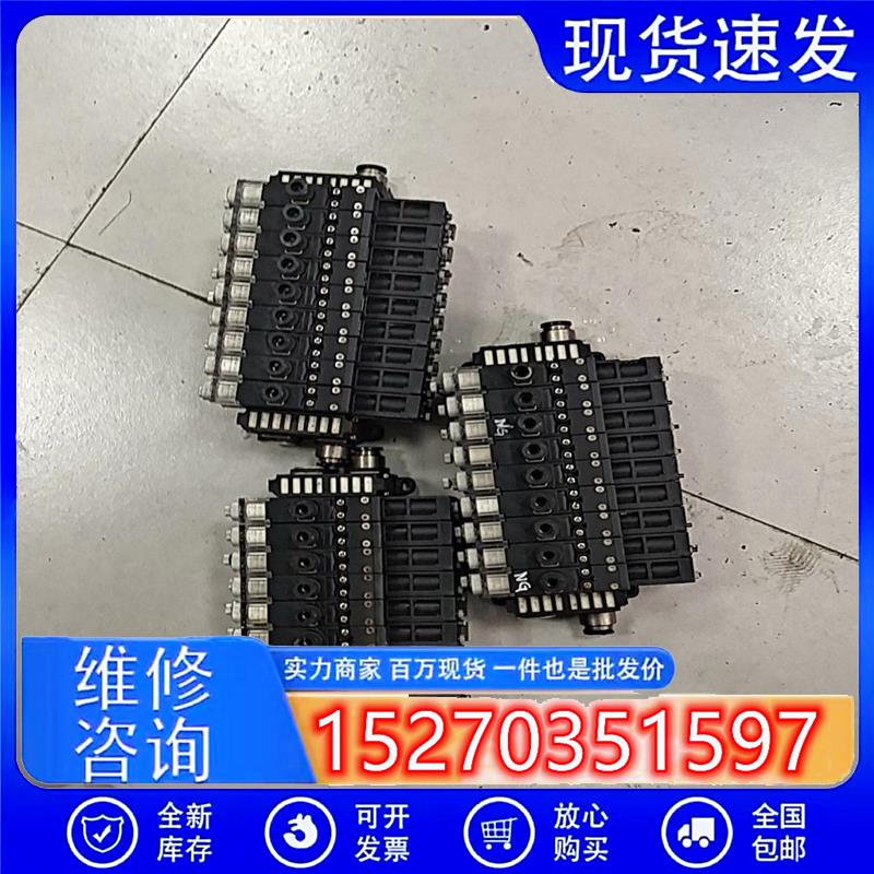 议价PlSCO真空发声器TYPEVKM-B09