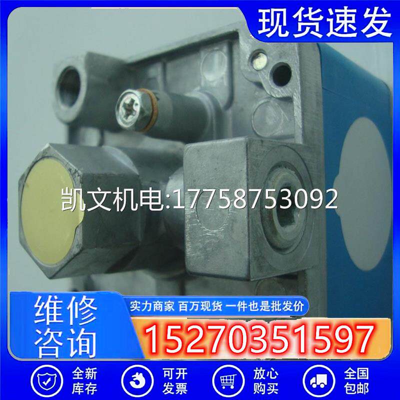 议价气体压力开关C6097A0110进口压力开关非实价