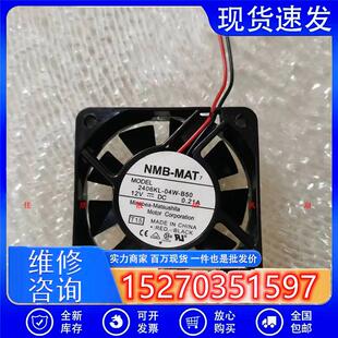 议价原装NMB2406KL-04W-B5012V0.21A60156CM散热风扇60*60*15MM