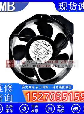 5915PC-20W-B20-S11/S05/S1217238原装美蓓亚金属叶耐高温风扇