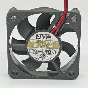 议价AVCC5010B12LV50105CM12V0.15A电瓶车3P测速CPU散热风扇