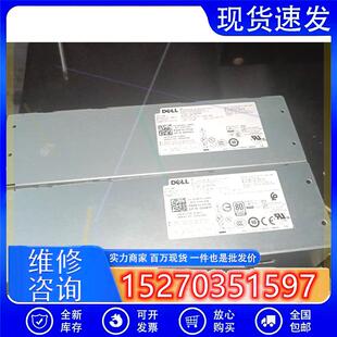 议价原装DELLL240AM-02DELLL240AM