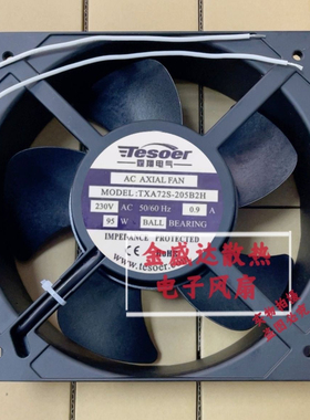 全新霆翔电气TXA72S-205B2H 230V 0.9A 95W20572轴流风机散热风扇