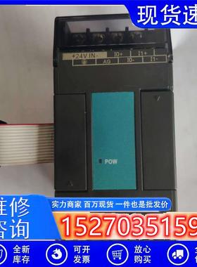 议价永宏PLCFBS-6ADFBS-2DAPLC模拟量模块二手9成新