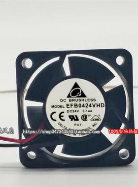 原装台达40204CM24V0.14AEFB0424VHD变频器服务器散热风扇