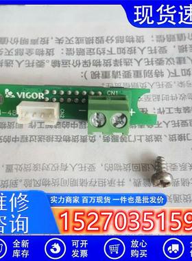 议价原装丰炜PLCVH-485二手8-9新