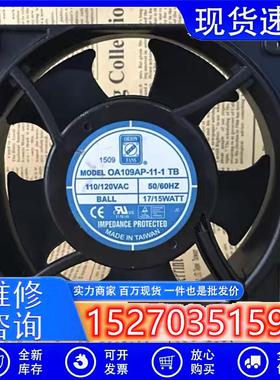 OA109AP-11-1TB全新原装OrionFans110/120VAC轴流风扇