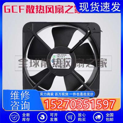 美途MUTUALMOTOR风扇M195FEA2HM145CA2HM115BA1H20CM220V风扇