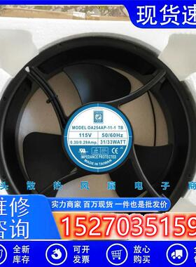 议价全新正品ORIONOA254AP-11/22-1TB/WB115/230V25489散热风扇