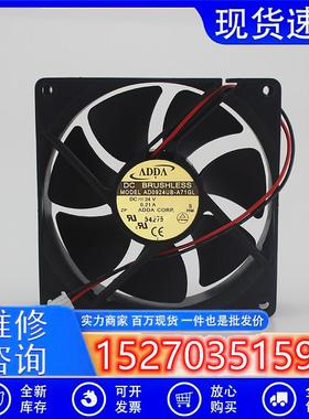 全新ADDAAD0924UB-A71GL922524V0.21A变频器双滚珠散热风扇