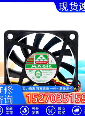 议价原装MAGICMGT6024YB-O10601024V0.22A6CM双滚珠耐用散热风扇