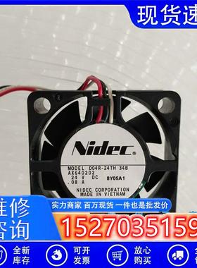 NidecD04R-24TH08B24V0.08A4cm4015打印机复印机散热风扇