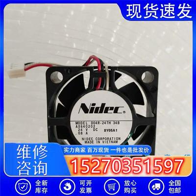 NidecD04R-24TH08B24V0.08A4cm4015打印机复印机散热风扇
