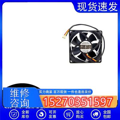 原装东维丰DWPH802512V0.40A3线散热风扇EFS-08E12D-ER05/04