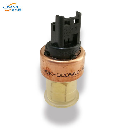 议价鹭宫压力传感器NSK-BC050I-103高精度空调制冷热泵用扩散硅片
