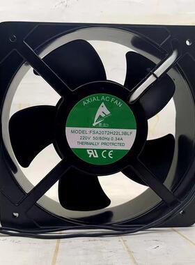丰生FSA2072H22L3BLF20572220V20cm大风量耐高温铝框轴流风扇