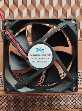 RDM12025S RDM9025S 12V 0.2A 十二伏 迷你车载小冰箱里 风机