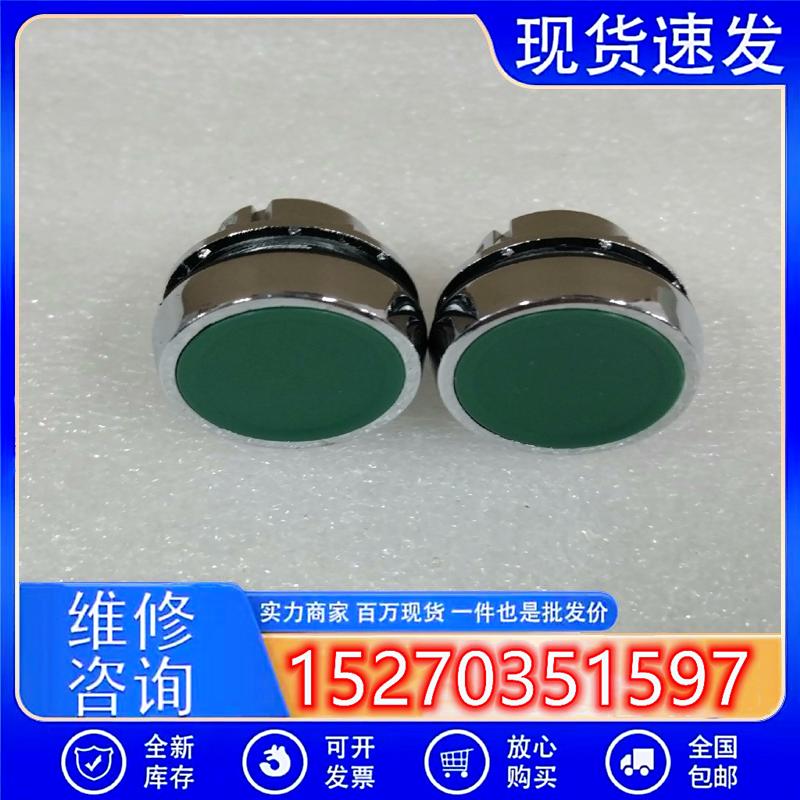 议价ABB按钮头800FM-F3,全新正品,现货2个,项