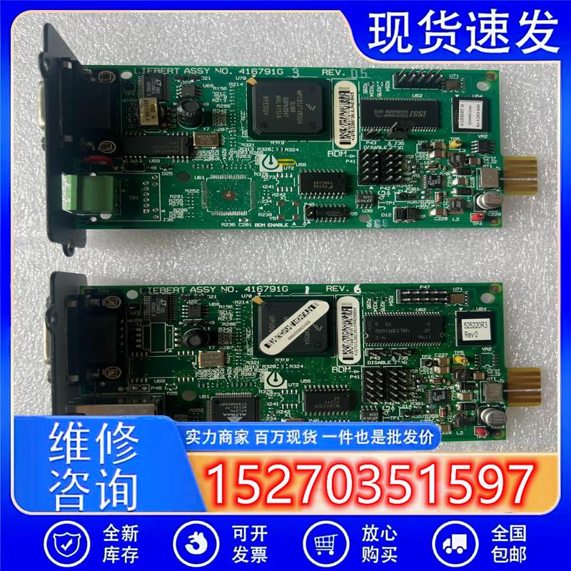 议价网卡2个。200块钱不讲价,不包邮!包好!