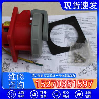 议价正品美国HUBBELLHBL532R6W库存余货AC-CTE转换插头220V-380V