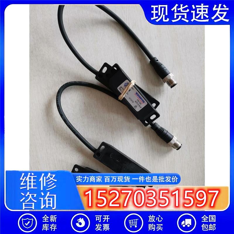 议价非实价议价议价TECHNOGRF3S-TGR-NLPC-21-10继电器议价非实价