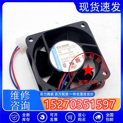 议价614NHHR全新德国EBMPAPST变频器风扇6CM602524V3.0W保1年