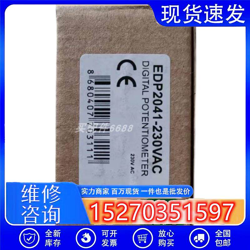 议价非实价议价议价SCPI07110NORDM12-5SO库存议价非实价议价议价