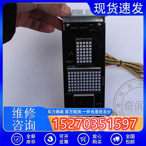 议价拆机凯瑞通KRT-COLED3.0外呼板电梯配件M3000-OLED-V3.51现货