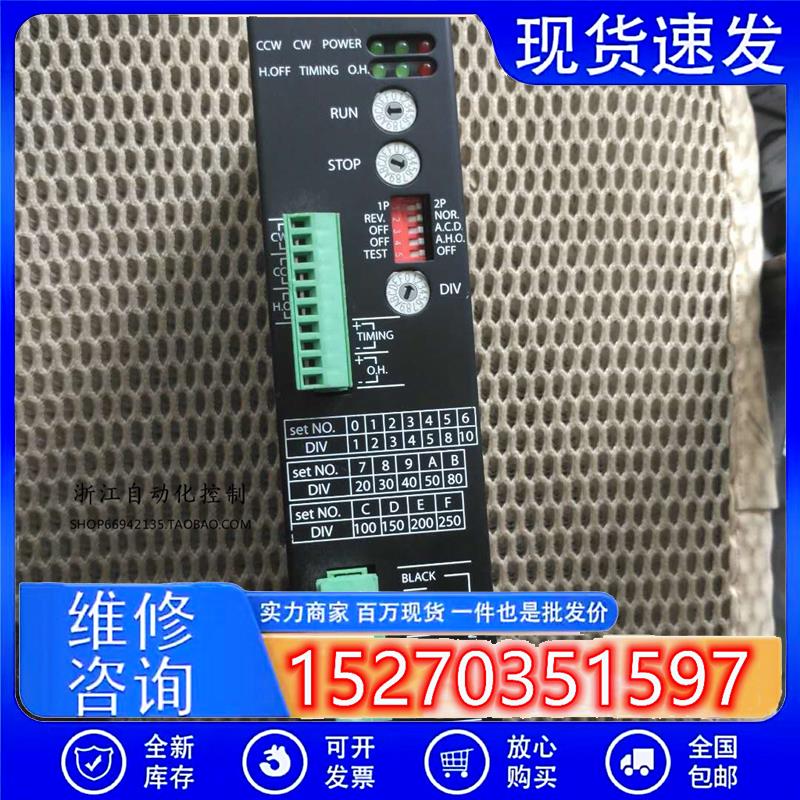 议价旧*台湾大内驱动器EXD5314M二手的9-95新,实物拍摄