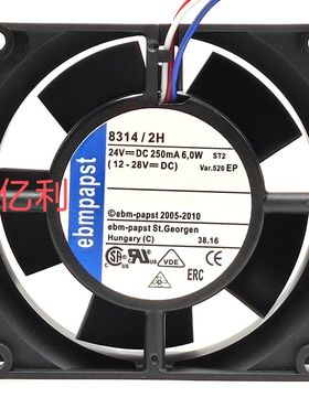 8314/2H原装西德ebmpapst 8312H/HR/HU/HL/19H/2HL/L 变频器风扇