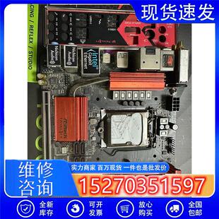 议价华擎z270gaming-itx主板,支持英特尔6代,7代
