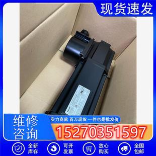 BENN欢迎咨询 KP0 议价防爆电机MKE047B 144