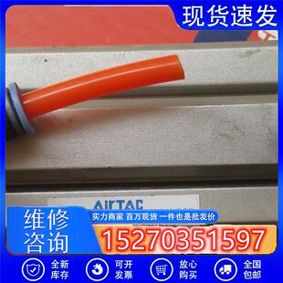 议价原装亚德客SDAS40X75/系列超薄气缸二手拆机实拍摄