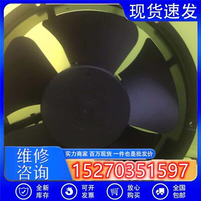 议价KA2206HA2KAKU卡固222*60mm220V轴流风机全金属IP55散热排风