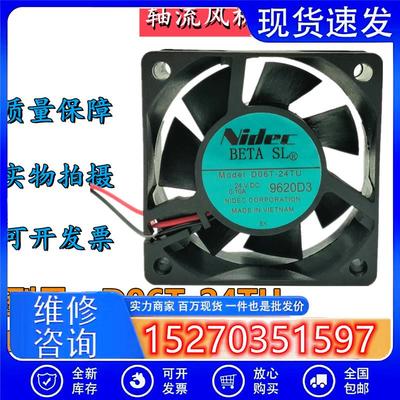 全新NidecD06T-24TU24V0.10A6025变频器冷却风扇6CM散热风机